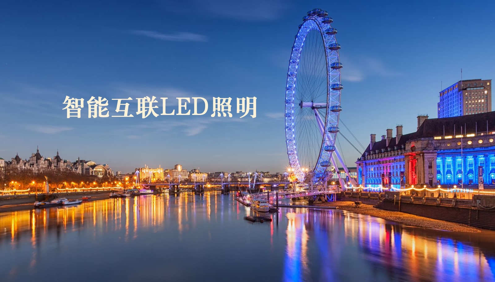 福州led灯具韩国老女人逼电影